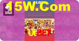 Utbet App